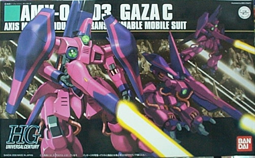 HGUC #063 AMX-003 GAZA C