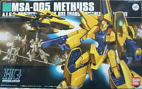 HGUC #061 MSA-005 METHUSS