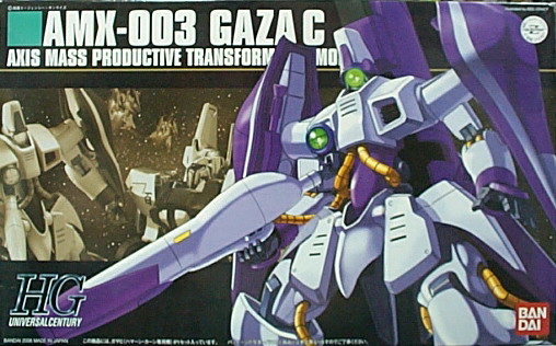 HGUC #062 AMX-003 GAZA C