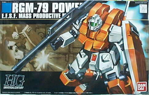 HGUC #067 RGM-79 POWERED GM