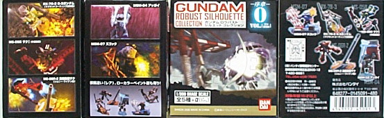 [盒玩]GUNDAM 序章O