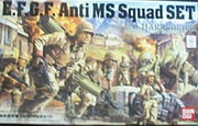 1/35 E.F.G.F.地球聯邦軍