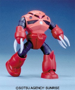 MSM-07S Shar專用