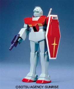RGM-79G GM
