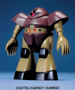 MSM-03