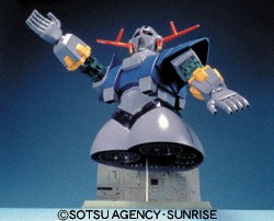 MSN-02 Jiong