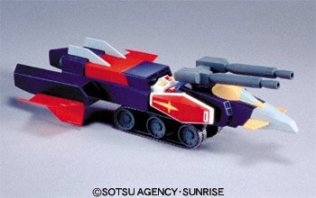 G Armor戰機