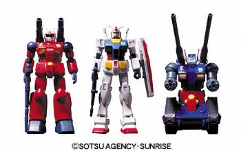HG V作戰(三支入)