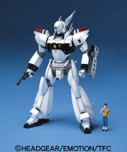 1/35 MG INGRAM3