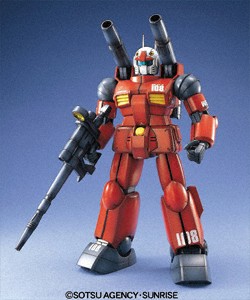 MG RX-77-2 鋼加農