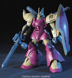 HGUC #026 MS-14Fs