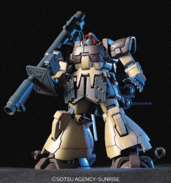 HGUC #027 Dom Tropen沙漠型---