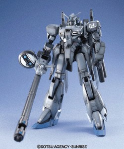 MG MSZ-006 C1