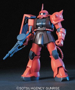 HGUC #032 夏亞ZAKU-2