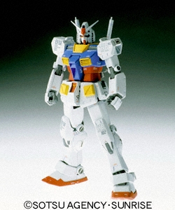 MG Ver.KA RX-78-2