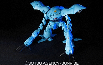 HGUC #037 MSN-03/C 駭哥古