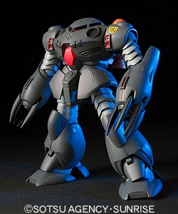 HGUC #039 MSM-07E茲哥古