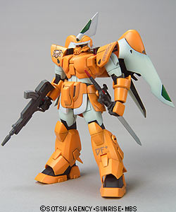 Seed HG#02 MSV 機動吉恩