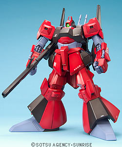 MG RMS-099力酷達亞斯(紅)