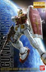 MG Gundam Rx-78-2 十週年紀念版