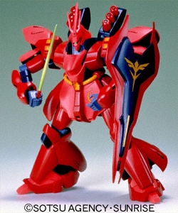逆襲4號MSN-04