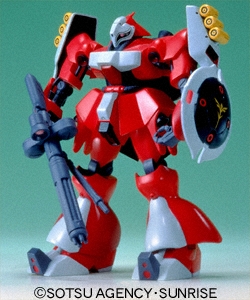 逆襲7號MSN-03/紅