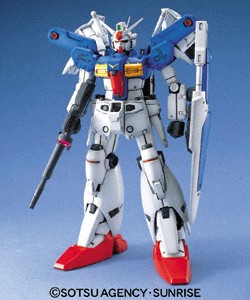 MG Gundam Gp-01Fb