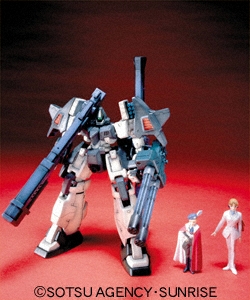 EW-07 SerpnetCustom