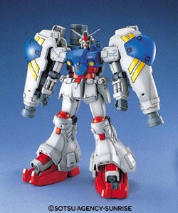 MG Gundam Gp-02a---