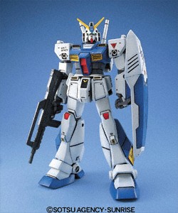 MG Gundam NT-1