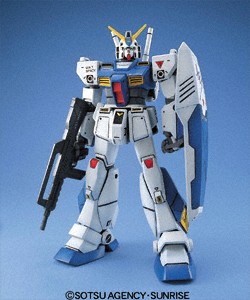 MG Gundam NT-1