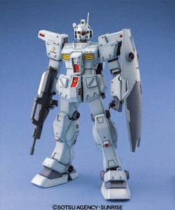 MG RGM-79N 吉姆改