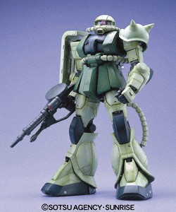 PG MS-06F Zaku2