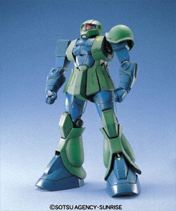 MG MS-05B 舊型沙克