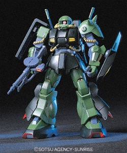 HGUC #012 駭沙克---