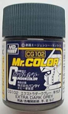 駿仕鋼彈專用漆CG102 EXTRA DARK GREY關節中間藍