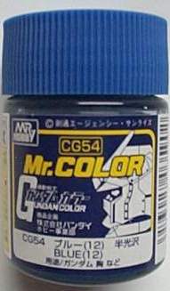 駿仕鋼彈專用漆CG054 BLUE(12)淺藍