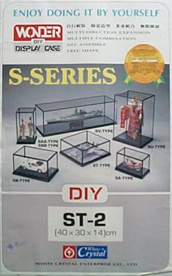 DIY S-SERIES 透明玻璃展示櫃