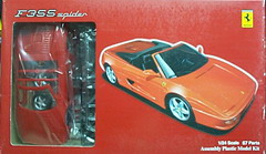 1/24 RS-29 F355 spiden