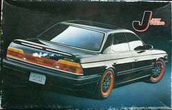 1/24 JUST TUNING