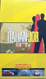 1/24 THE ITALIAN JON