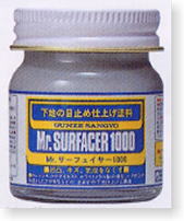 液態補土 (1000番/40ml)