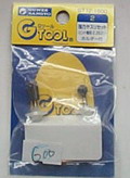 GTOOL 凸部打磨頭 GT12