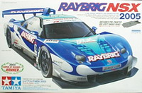 田宮24286 RAYBRIG NSX 2005