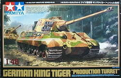 1/48 GERMAN KING TIGER重戰車