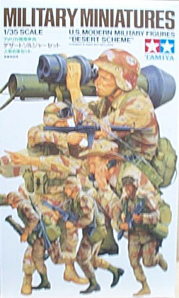 1/35 軍事人型模型