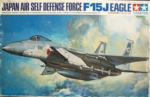 1/48 F-15J EAGLE 航空自衛隊