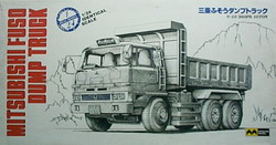 1/24 MITUBISHI FUSO DUMP TRUCK三菱V-10 360PS 10TON