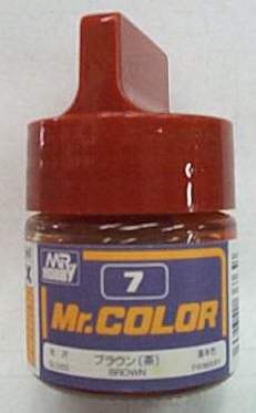 駿仕專用漆007 BROWN茶