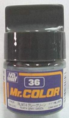 駿仕專用漆036 RLM74 GRAY GREEN灰色